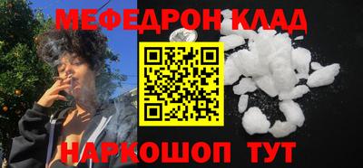 прущие грибы Гагарин