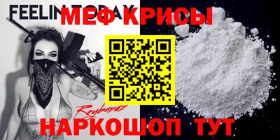 MDMA Premium VHQ Гай
