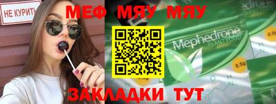 MDMA Premium VHQ Гай