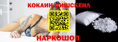 MDMA Premium VHQ Гай