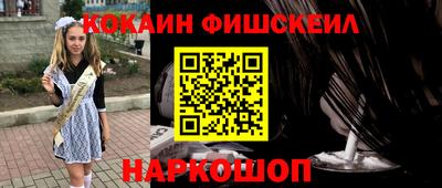 прущие грибы Гагарин