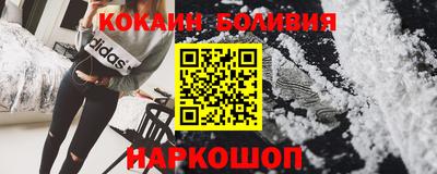 MDMA Premium VHQ Гай