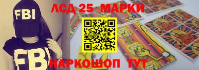 прущие грибы Гагарин