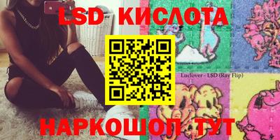 MDMA Premium VHQ Гай