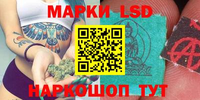 MDMA Premium VHQ Гай
