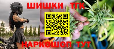 прущие грибы Гагарин
