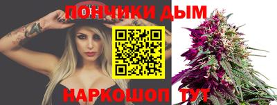 MDMA Premium VHQ Гай