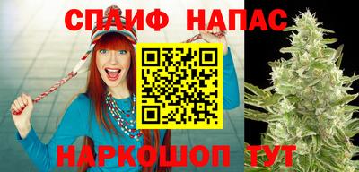 мескалин Гатчина