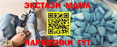 прущие грибы Гагарин