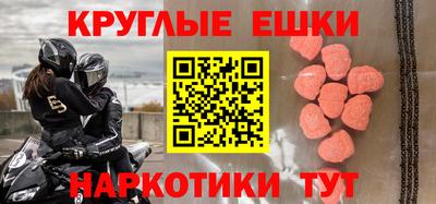 MDMA Premium VHQ Гай