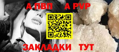 гидропоника Гусиноозёрск