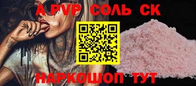 MDMA Premium VHQ Гай