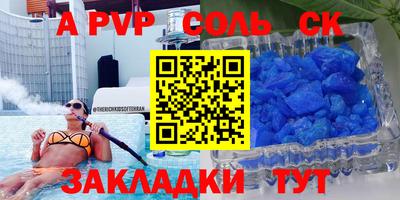 прущие грибы Гагарин