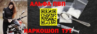 MDMA Premium VHQ Гай