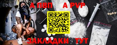 прущие грибы Гагарин