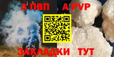 прущие грибы Гагарин