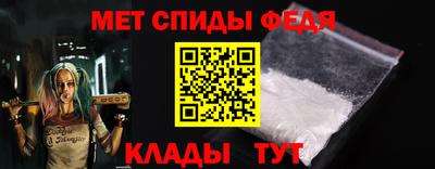 прущие грибы Гагарин