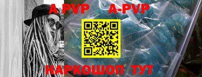 MDMA Premium VHQ Гай