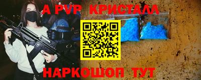 MDMA Premium VHQ Гай