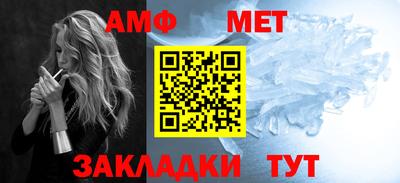 экстази Лениногорск
