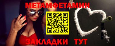 прущие грибы Гагарин
